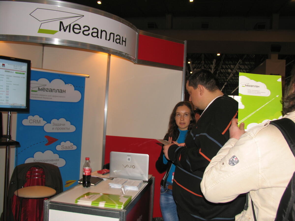 Мегаплан — партнер конференции Microsoft SWIT 2012. 4