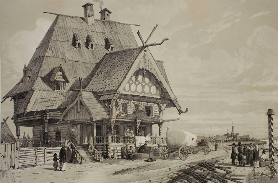 Вид трактира и почтовой станции на дороге из Костромы в Ярославль. 1839 г.
